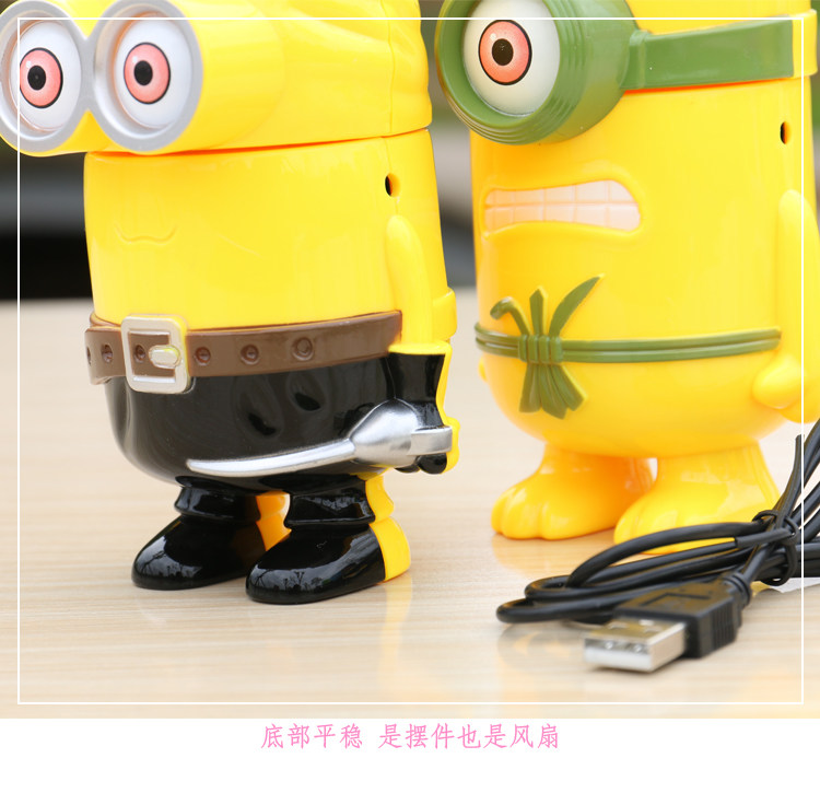 Ventilateur USB - Ref 401886 Image 27