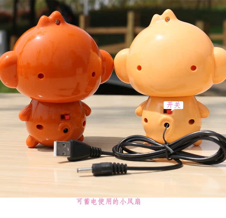 Ventilateur USB - Ref 406376 Image 19