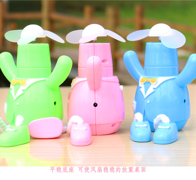 Ventilateur USB - Ref 402072 Image 14