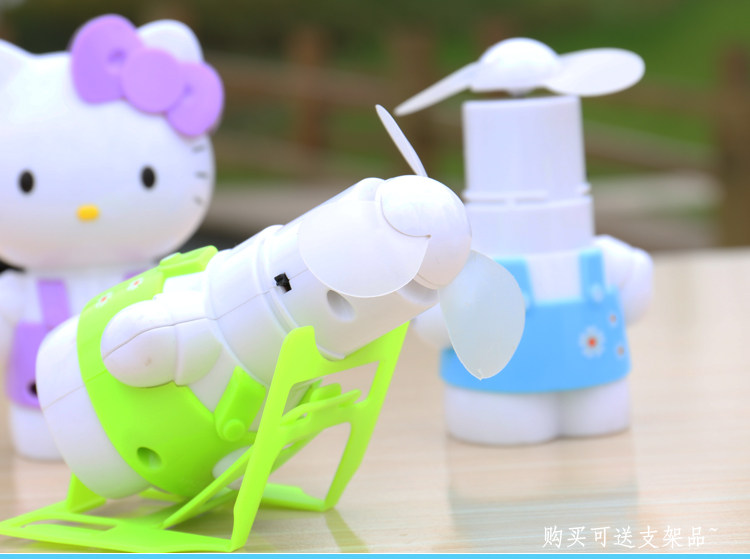 Ventilateur USB - Ref 401790 Image 17