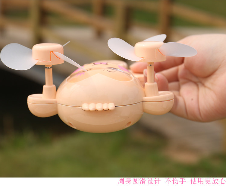 Ventilateur USB - Ref 403400 Image 33