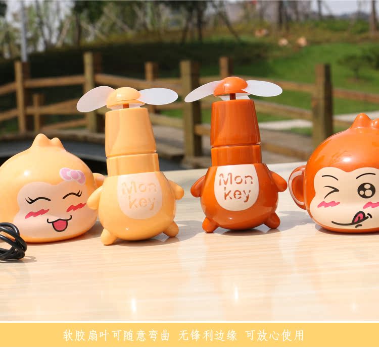 Ventilateur USB - Ref 406376 Image 13