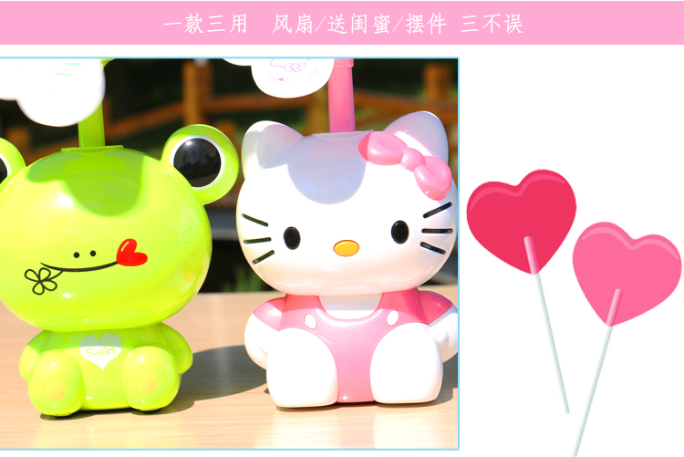 Ventilateur USB - Ref 406383 Image 18