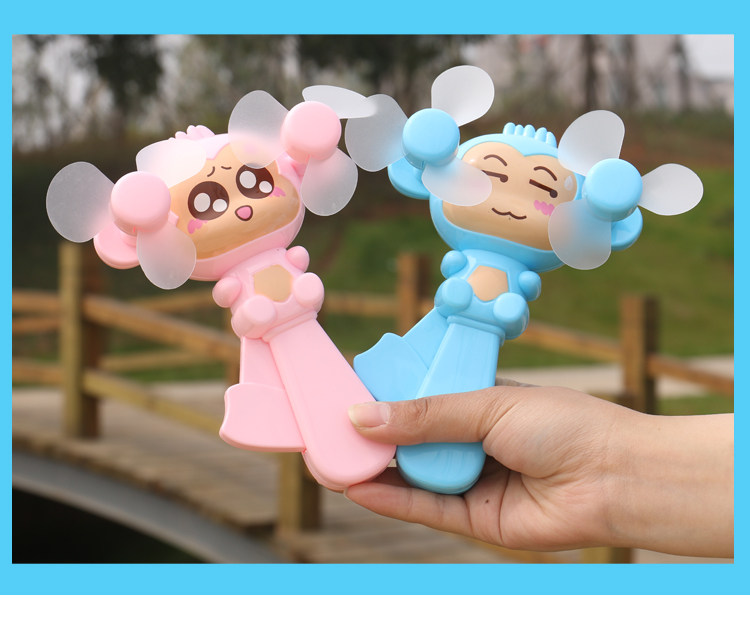 Ventilateur USB - Ref 403400 Image 30