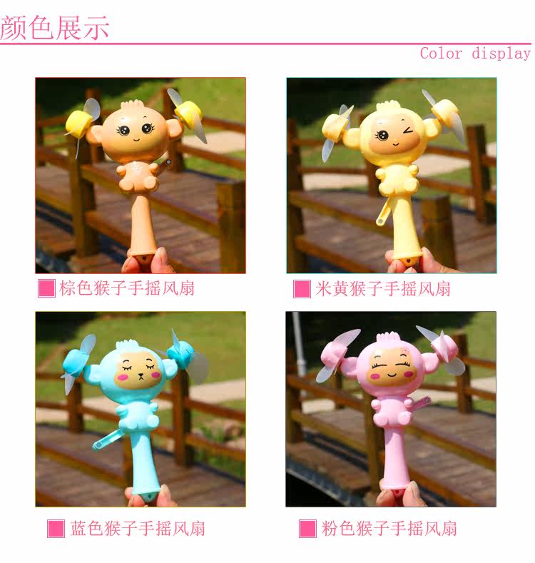 Ventilateur USB - Ref 403308 Image 23