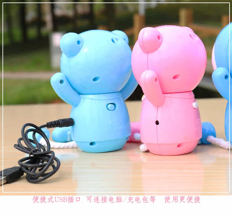 Ventilateur USB - Ref 402072 Image 18