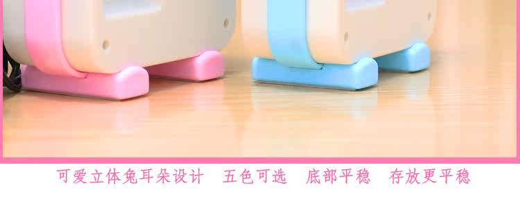 Ventilateur USB - Ref 406368 Image 15