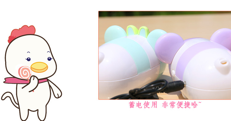 Ventilateur USB - Ref 406382 Image 21