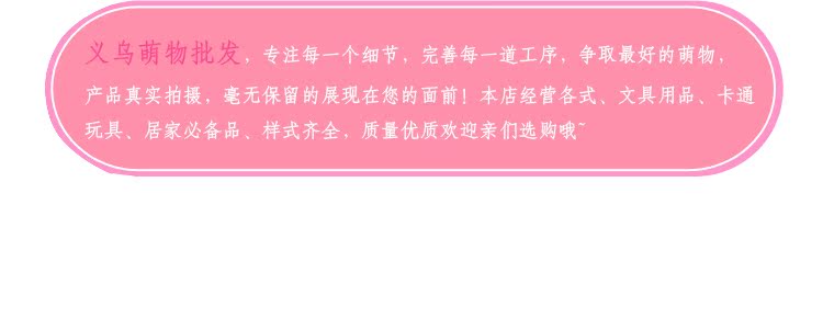 Ventilateur USB - Ref 406369 Image 9