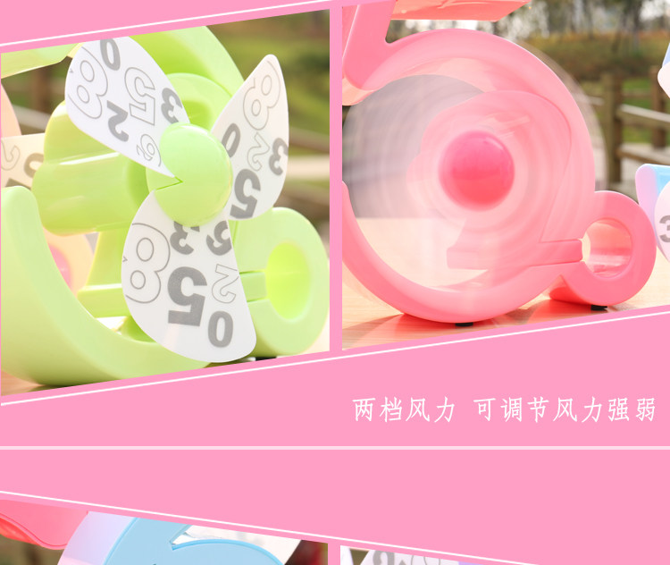 Ventilateur USB - Ref 399724 Image 27