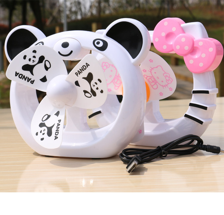 Ventilateur USB - Ref 406385 Image 26