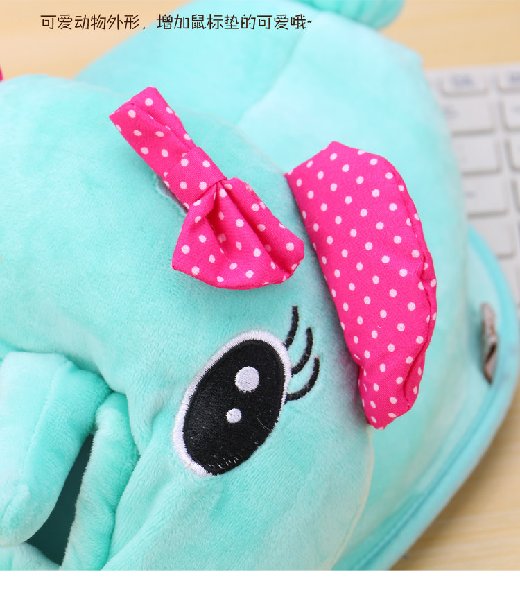 Coussin chauffant USB dessin animé - Ref 422381 Image 37