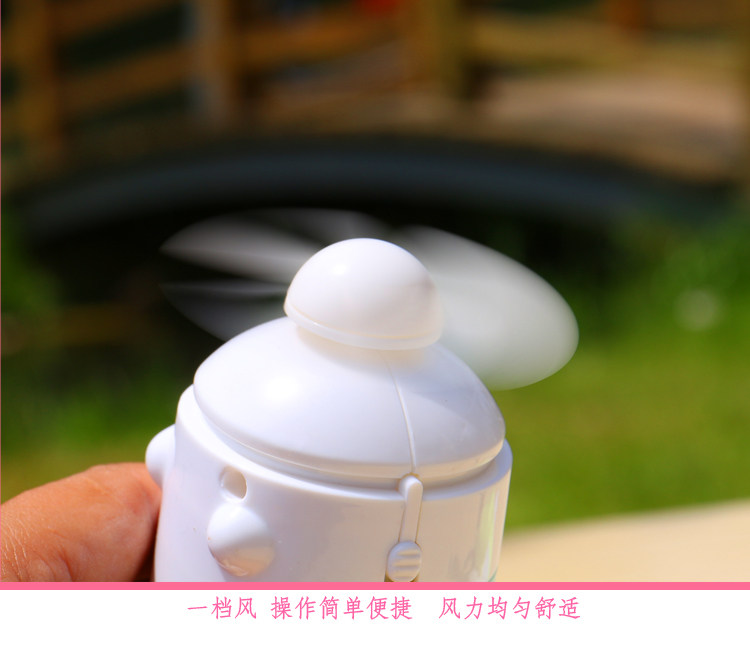 Ventilateur USB - Ref 401081 Image 15