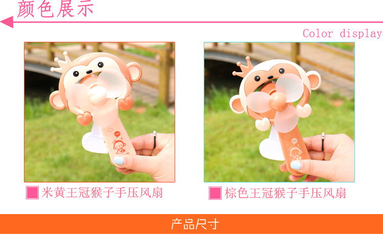 Ventilateur USB - Ref 403294 Image 22