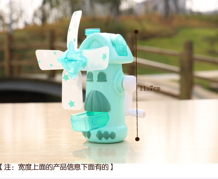 Ventilateur USB - Ref 403415 Image 9