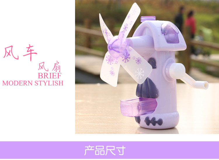 Ventilateur USB - Ref 403415 Image 8