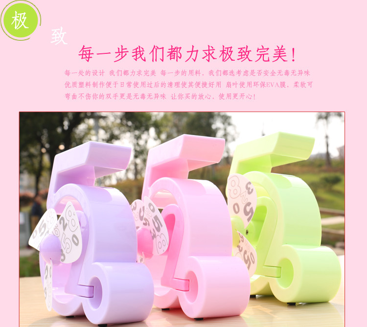 Ventilateur USB - Ref 399724 Image 21