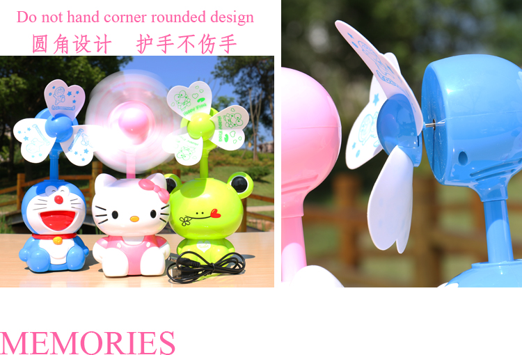 Ventilateur USB - Ref 406383 Image 25