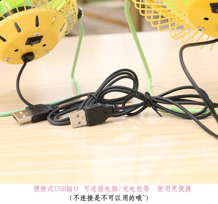 Ventilateur USB - Ref 401837 Image 20