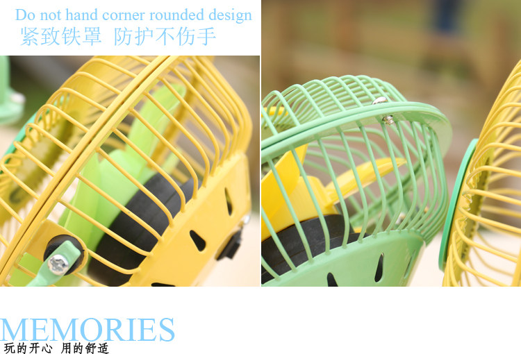 Ventilateur USB - Ref 401801 Image 23