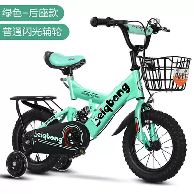 Children's bike Boy Girl 2-3-4-6-7-10-year-old baby bicycle Child bicycle Princess stroller