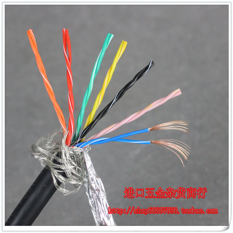 Imported cable Germany 14 core 0.3 square twisted pair shielded signal line 22AWG soft oil resistant acid resistant