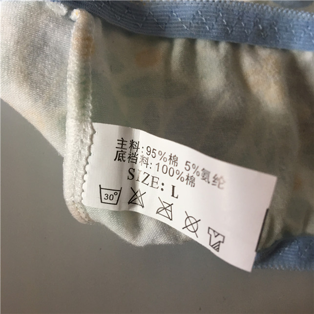 M-XL ~ 多色 ~ Cotton Bà tam giác Quần thấp tầng Quần tam giác nữ In quần cotton quần chip siêu nhỏ