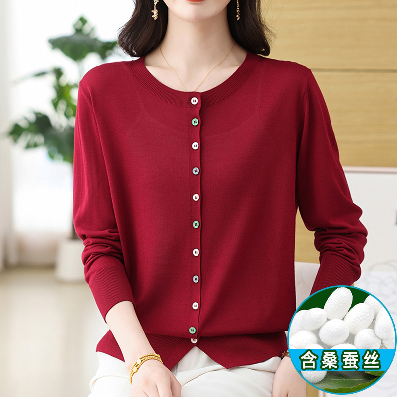 Tommy Genuine Women's Spring and Summer Round-Neck Cardigan, Women's Mulberry Silk Stylish Jacket, Versatile Sweater, Thin Knitwear