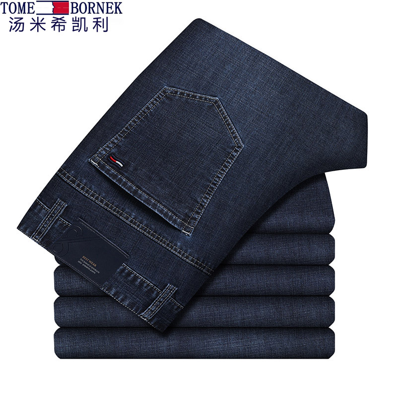 Tommy Xikaili American-Style Genuine Autumn and Winter Jeans for Young and Middle-Aged Men, Business Casual Straight-Leg Long Pants
