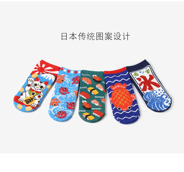 3 đôi tất mùa xuân và mùa hè của phụ nữ tat da chan nu