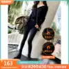 Black velvet jeans women's nine points thin 2021 winter new high-waisted tight velvet thickened boots and pants limited