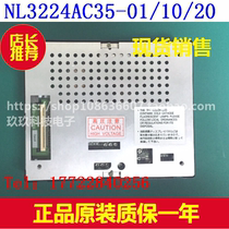 NL3224AC35-01 20 NL3224AC35-06 NA3224AC35-09 NL3224AC35-10