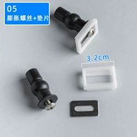 Красный 05 винт+прокладка