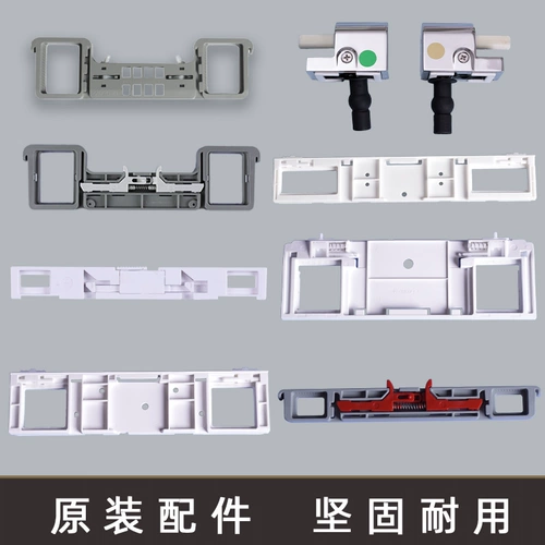 Металлический туалет с аксессуарами из нержавеющей стали, фиксаторы в комплекте