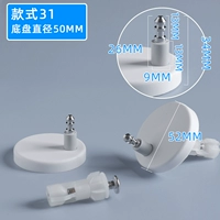 Оранжевый стиль 31 Huayi