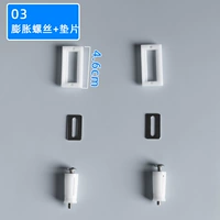 Серый 03 винт+прокладка