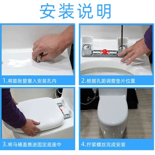 Универсальный туалет с аксессуарами, фиксаторы в комплекте