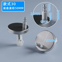 Черный стиль 30 Бернард