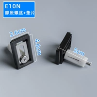 E10 расширение винт+прокладка