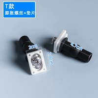 Белые румяна, прокладка