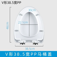 EAGO Yigao V-образный 38,5ПП