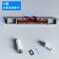 Красные аксессуары, полный комплект