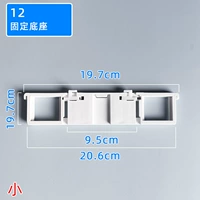 Свежая зеленая 12 фиксированная база