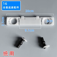 Сиреневые аксессуары, полный комплект