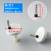 Универсальный стиль 5 Wrigley