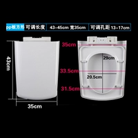 B квадратная плата PP 35 Wide