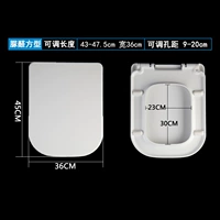 Серьеральдегид -квадрат 36 ширина