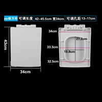 Квадратная плата PP 34 Wide