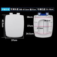 B квадратная плата PP 37 Wide