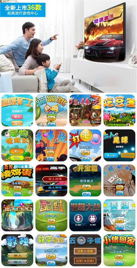 Holy dance hall đôi nhảy không dây mat 30MM dày nhà máy nhảy TV máy tính điều khiển trò chơi - Dance pad thảm nhảy game tại nhà
